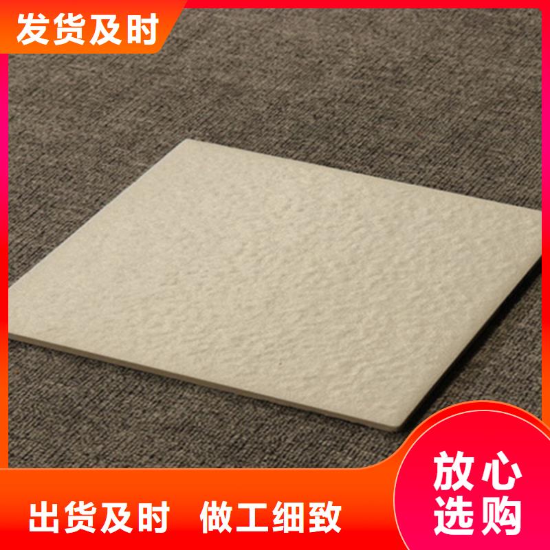 广场砖楼顶砖外墙砖畅销当地