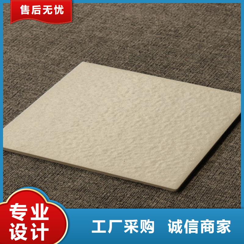 广场砖楼顶砖_墙砖厂家用途广泛