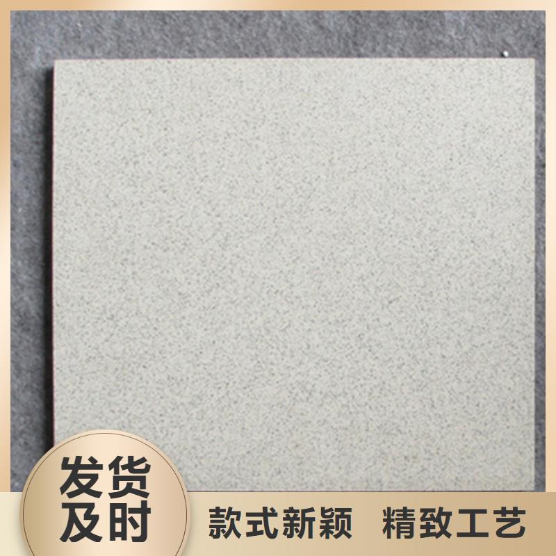广场砖楼顶砖仿古砖闪电发货