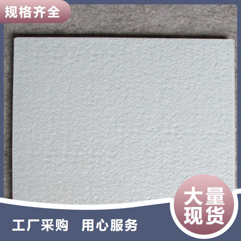 广场砖楼顶砖地铺24小时下单发货