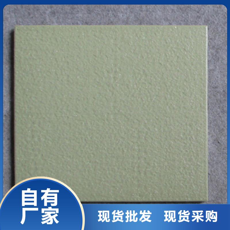 广场砖楼顶砖-地板砖按需设计