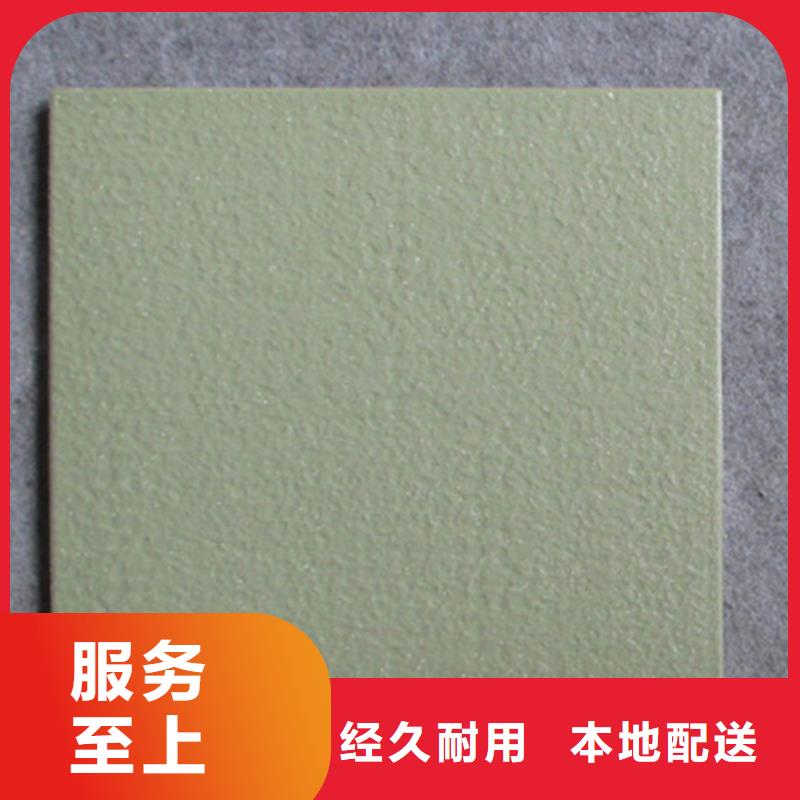 广场砖楼顶砖地板砖厂家品质可靠