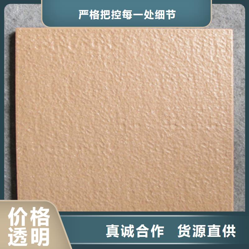广场砖楼顶砖仿古砖多种场景适用