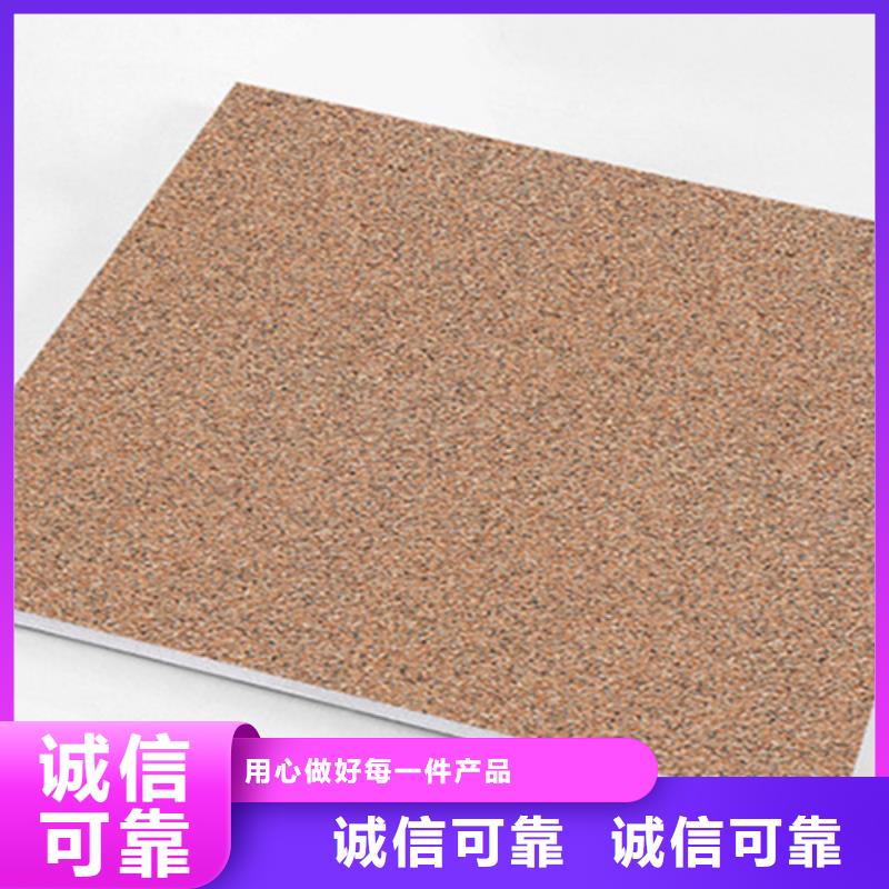 广场砖楼顶砖地板砖多年行业积累