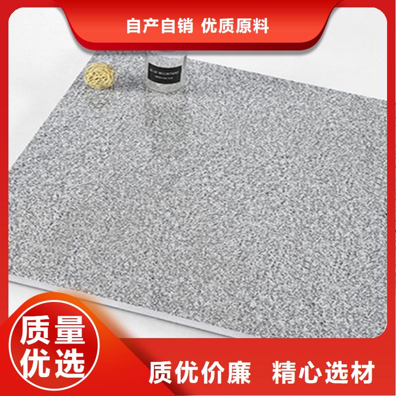 【广场砖楼顶砖地板砖厂家厂家工艺先进】