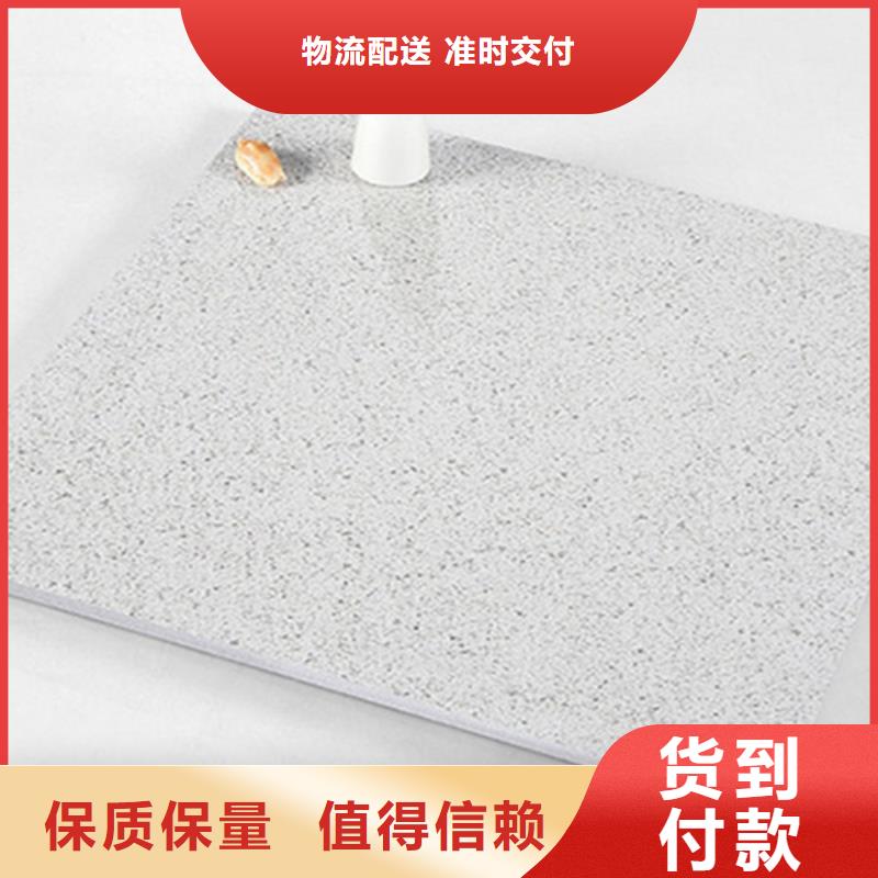 广场砖楼顶砖,【外墙砖】实拍展现