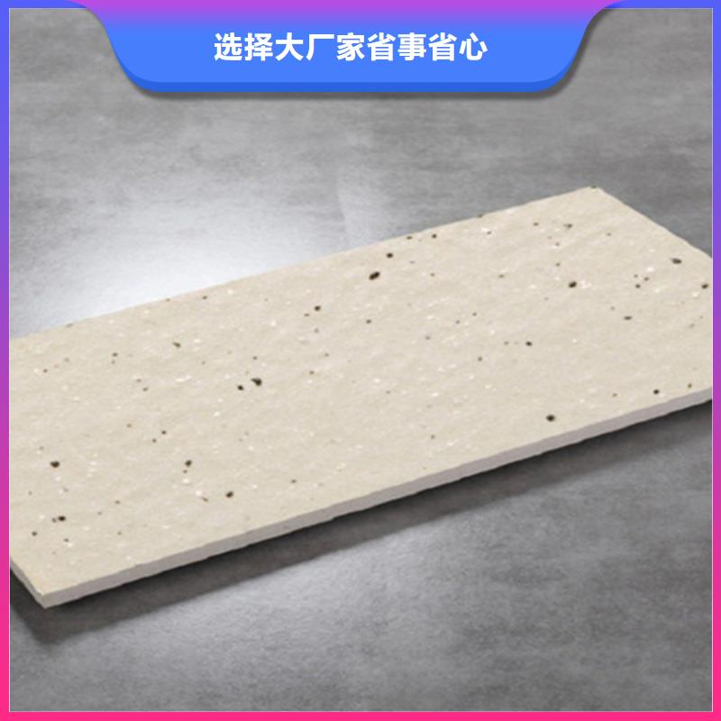 【广场砖楼顶砖,地铺多种规格供您选择】