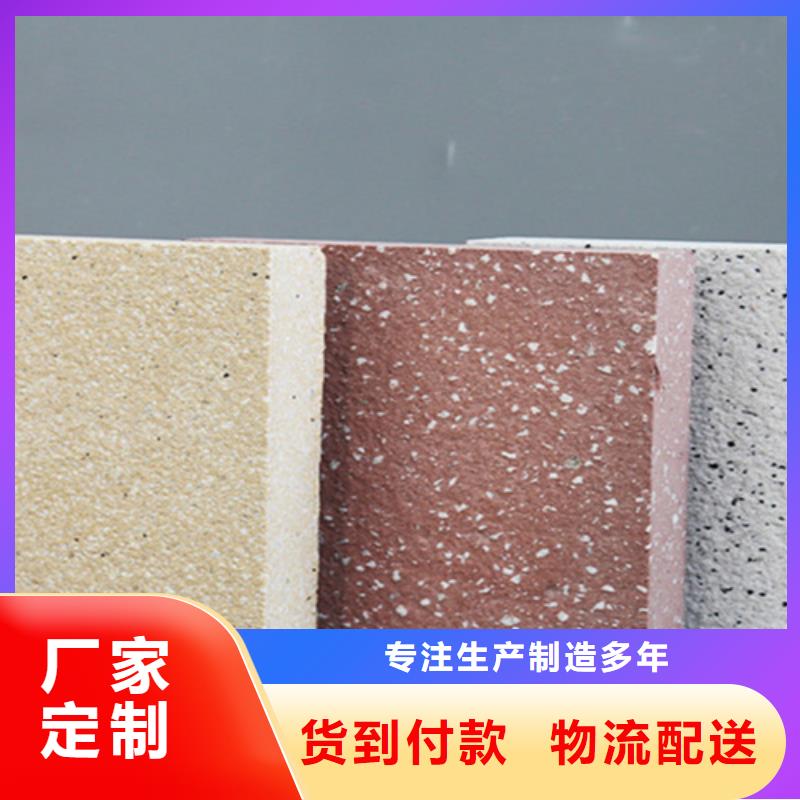 【广场砖楼顶砖,地铺多种规格供您选择】
