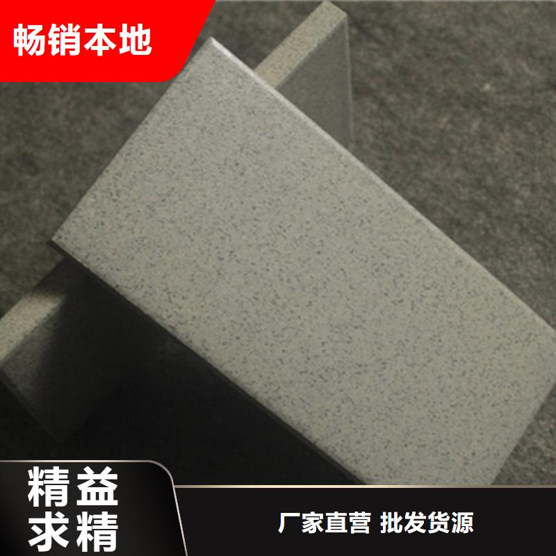 有实力的工程地铺石厂家
