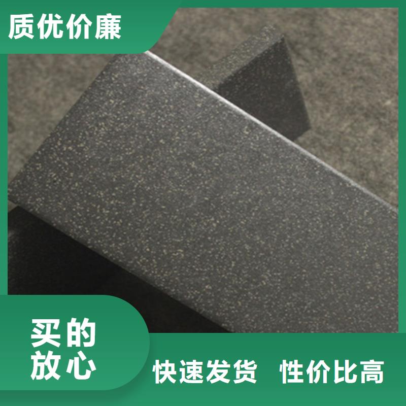广场砖楼顶砖-地板砖按需设计