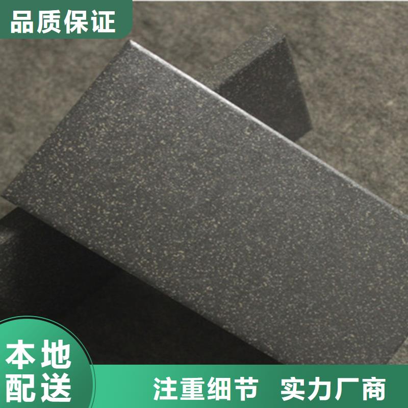 广场砖楼顶砖仿古砖厂家源厂供货