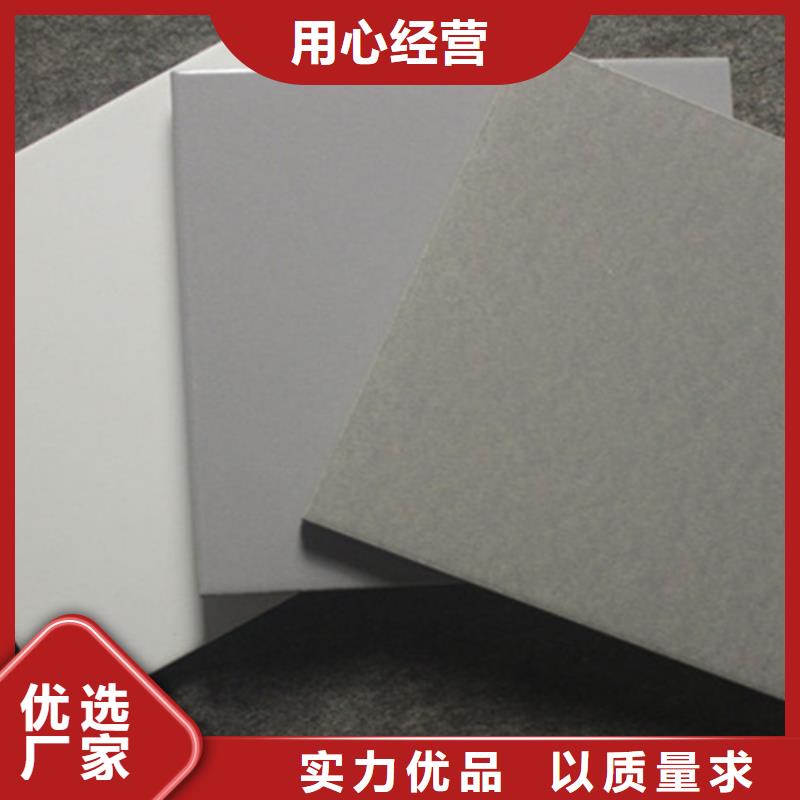 广场砖楼顶砖_墙砖厂家用途广泛