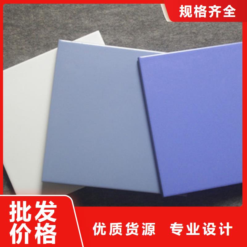 广场砖楼顶砖地板砖多年行业积累