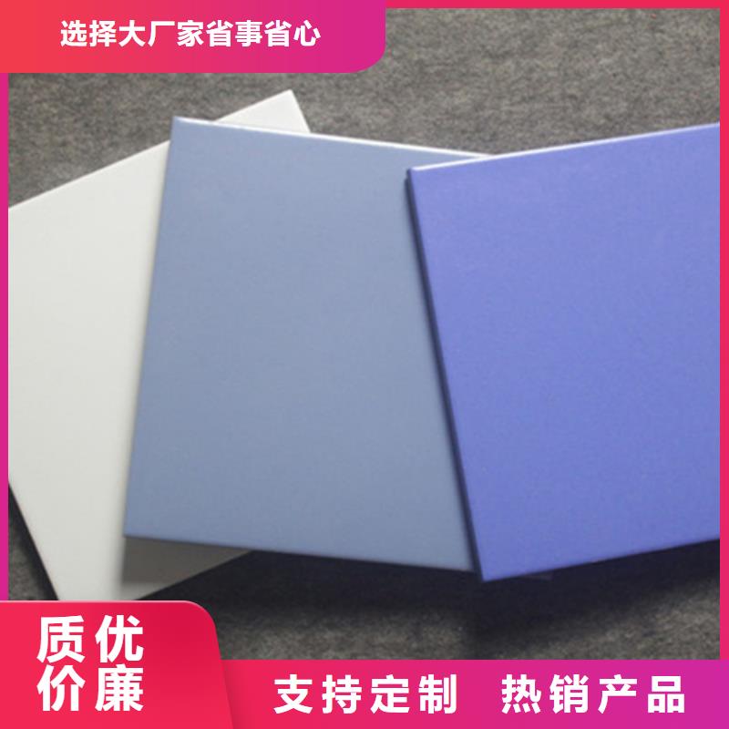 广场砖楼顶砖-地板砖按需设计