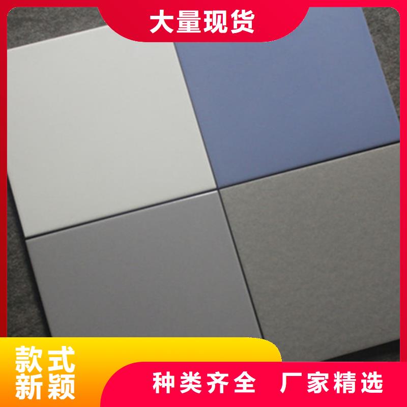 广场砖楼顶砖-地板砖按需设计