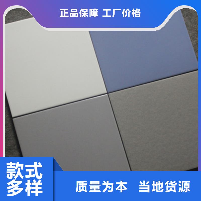 广场砖楼顶砖仿古砖闪电发货