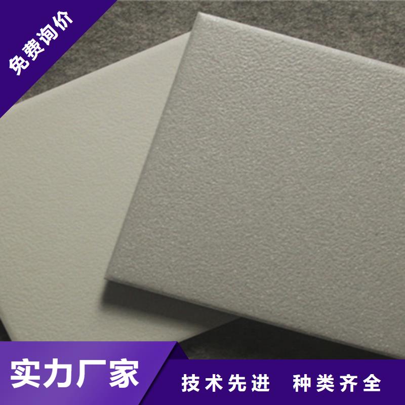 广场砖楼顶砖仿古砖闪电发货