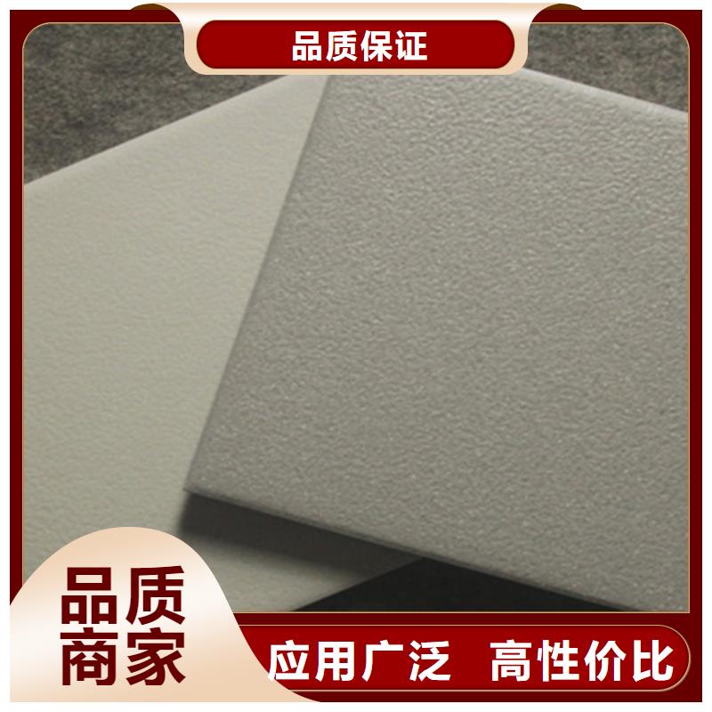 广场砖楼顶砖地板砖多年行业积累