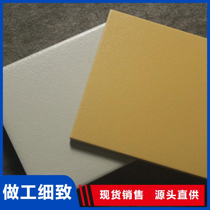广场砖楼顶砖仿古砖闪电发货