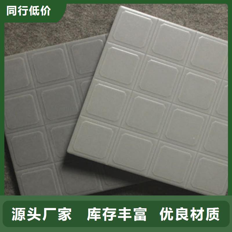 广场砖楼顶砖_墙砖厂家用途广泛