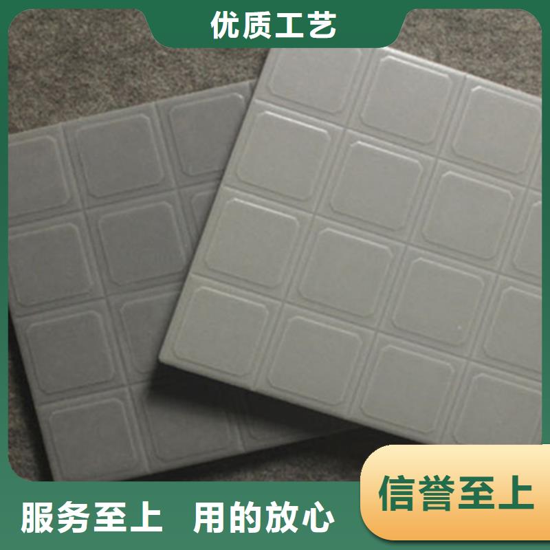 广场砖楼顶砖仿古砖闪电发货