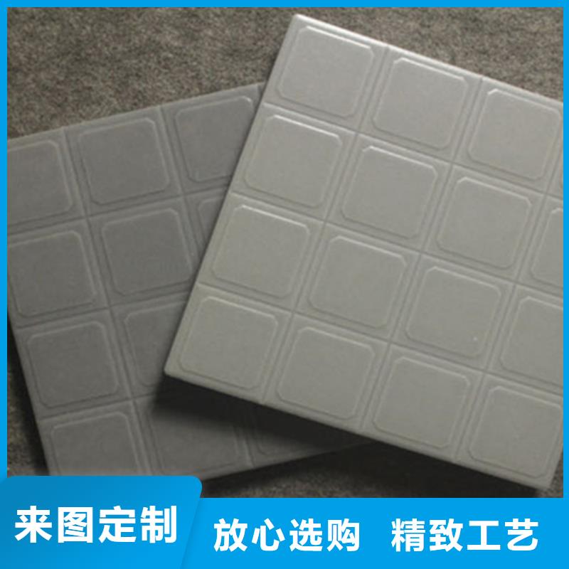 广场砖楼顶砖地板砖多年行业积累