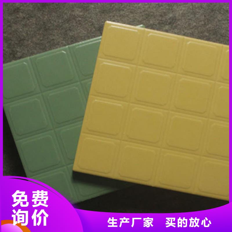 广场砖楼顶砖_墙砖厂家用途广泛