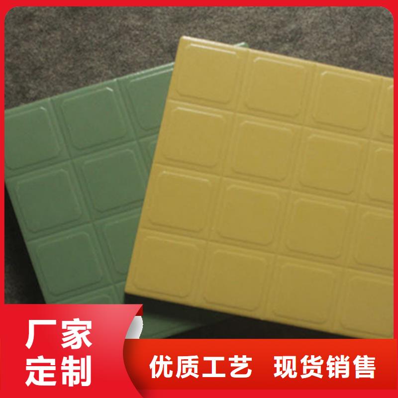 广场砖楼顶砖地板砖多年行业积累