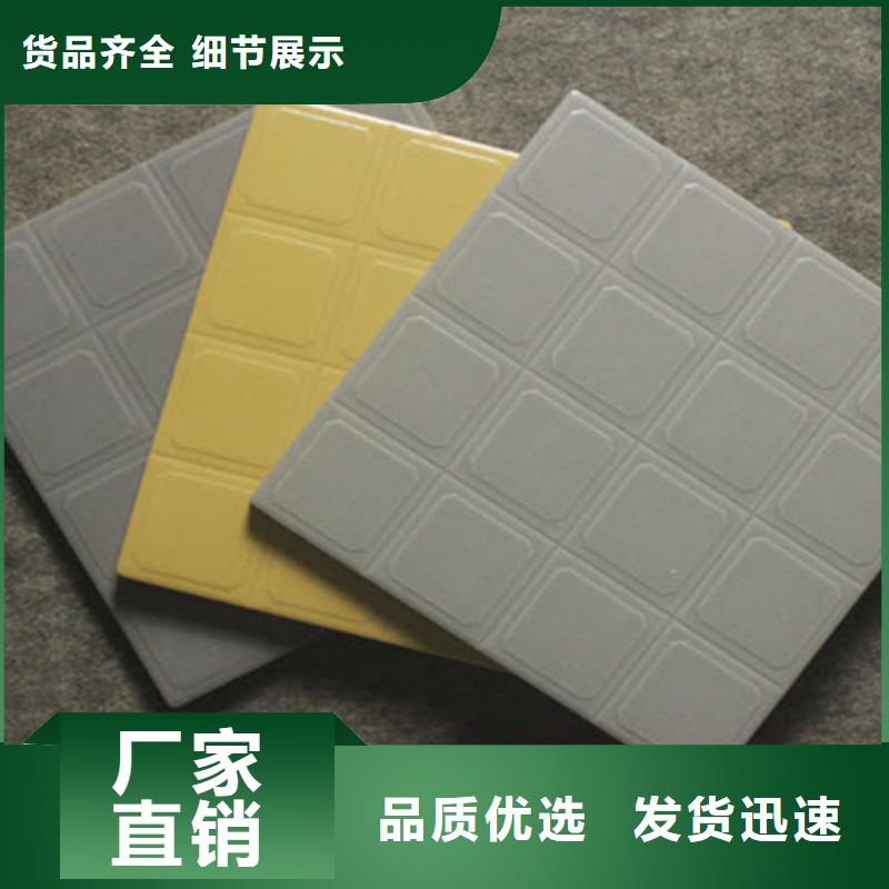 广场砖楼顶砖仿古砖闪电发货