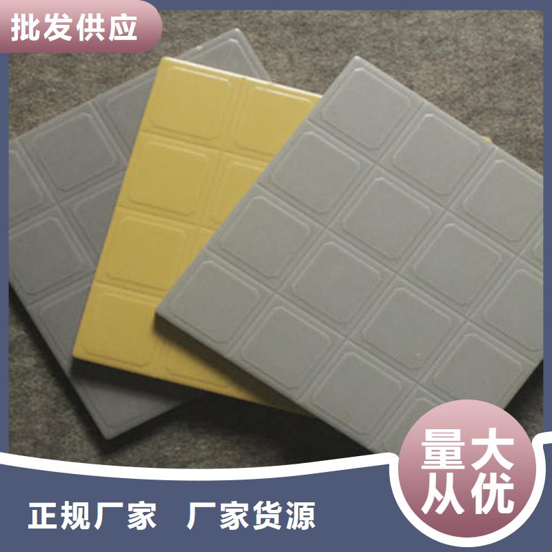 广场砖楼顶砖地板砖多年行业积累