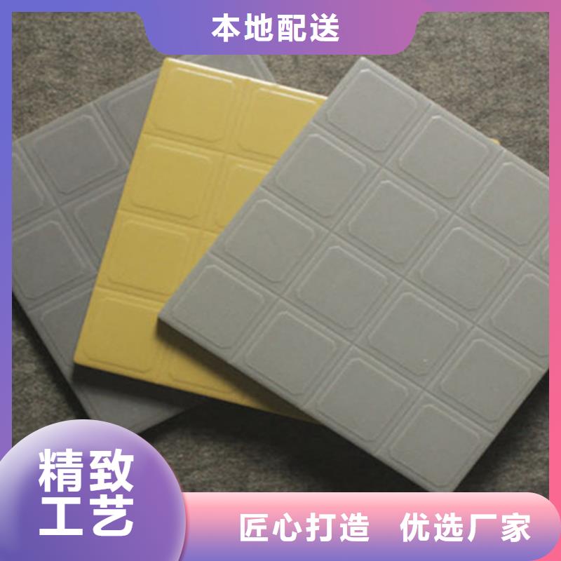 广场砖楼顶砖-地板砖按需设计