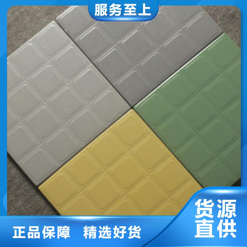 广场砖楼顶砖_墙砖厂家用途广泛