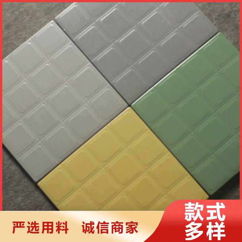 广场砖楼顶砖地板砖多年行业积累
