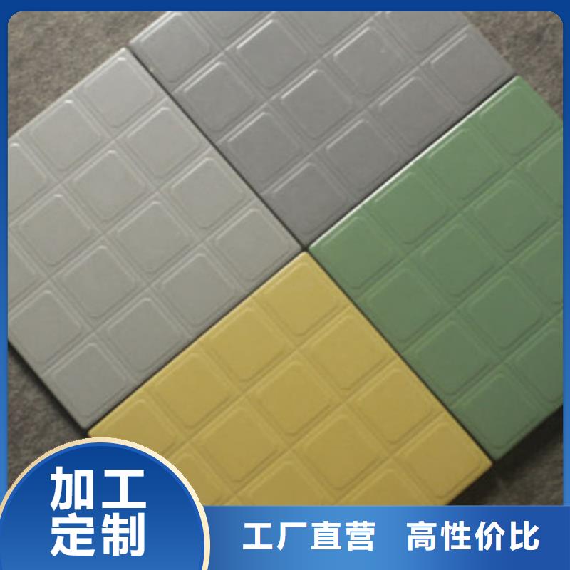 广场砖楼顶砖仿古砖闪电发货
