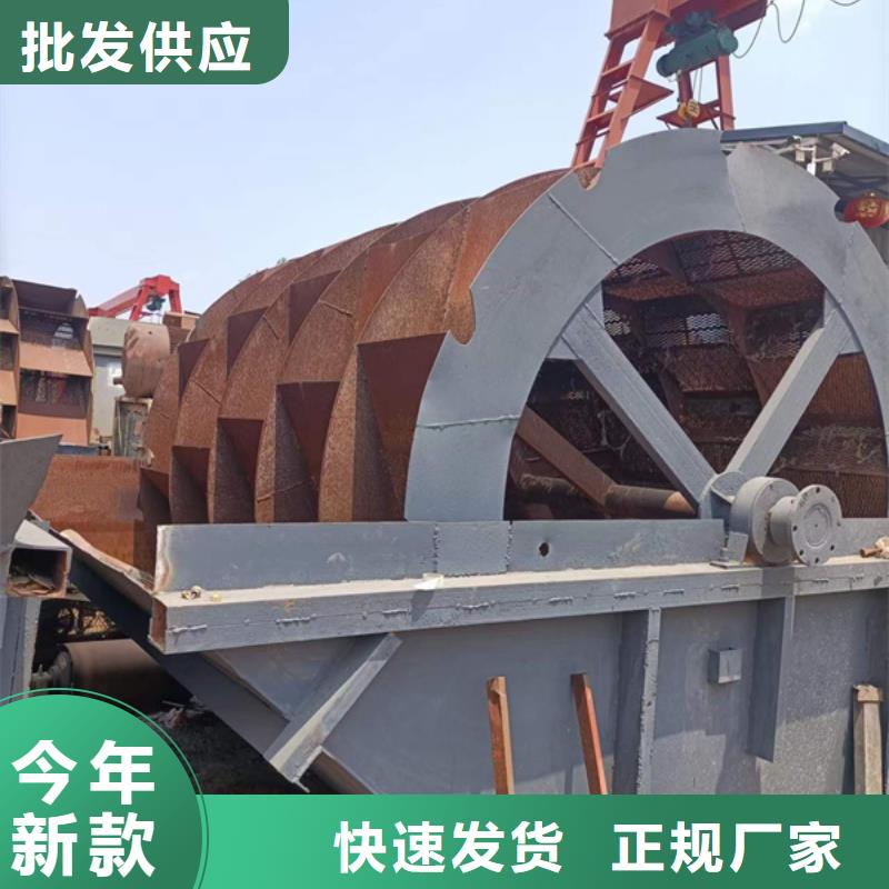 二手脱水筛源头厂家