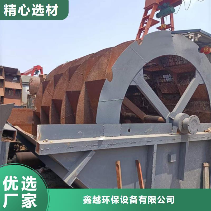 细沙回收机脱水筛聚氨酯筛板挖斗洗沙机