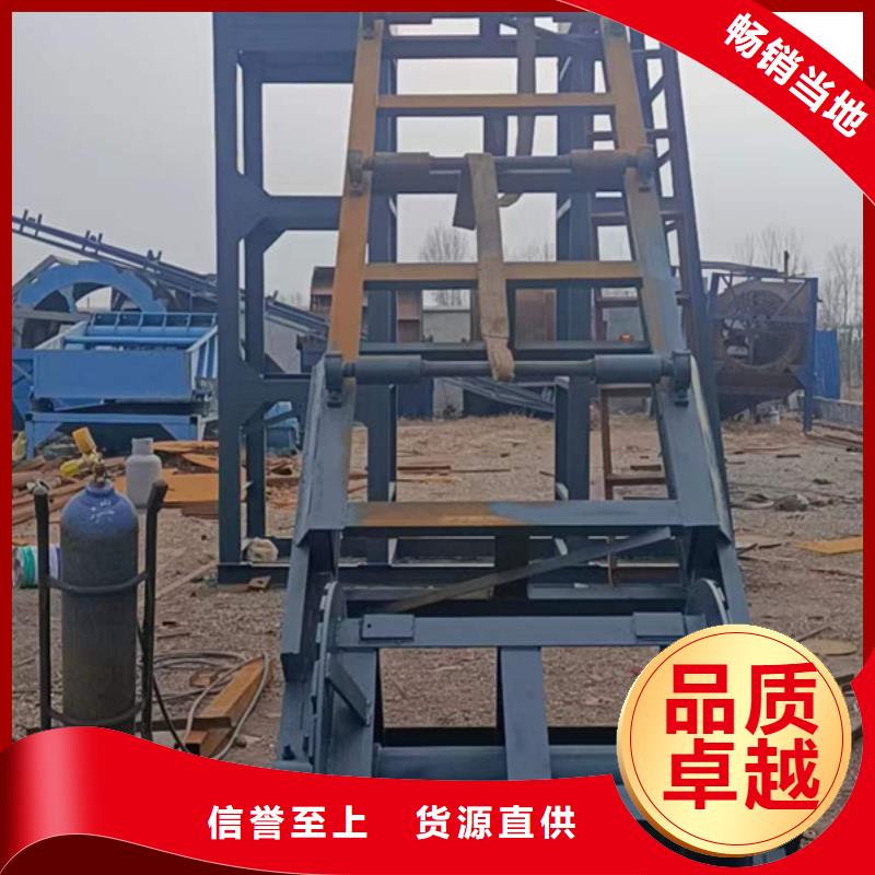 皮带输送机压滤机小型筛沙机
