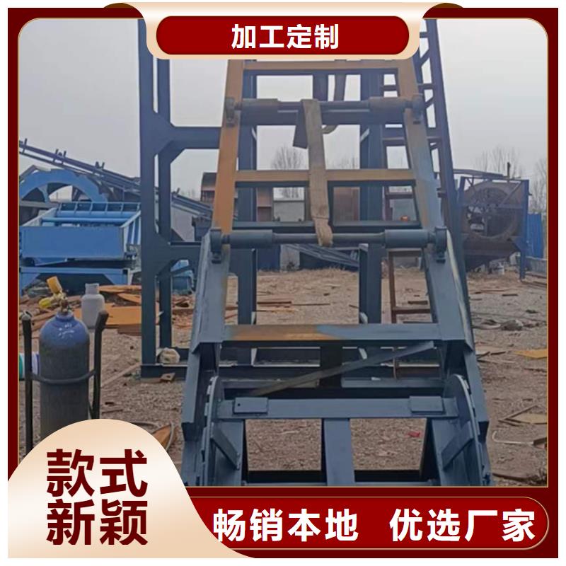 机洗沙机一站式采购方便省心