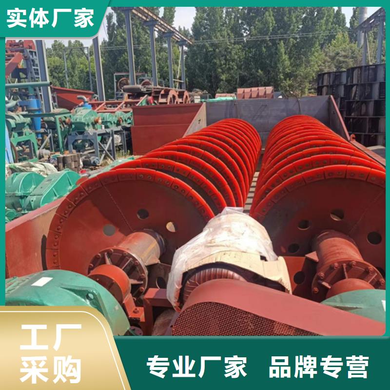 筛沙机挖斗洗沙机十年老厂质量