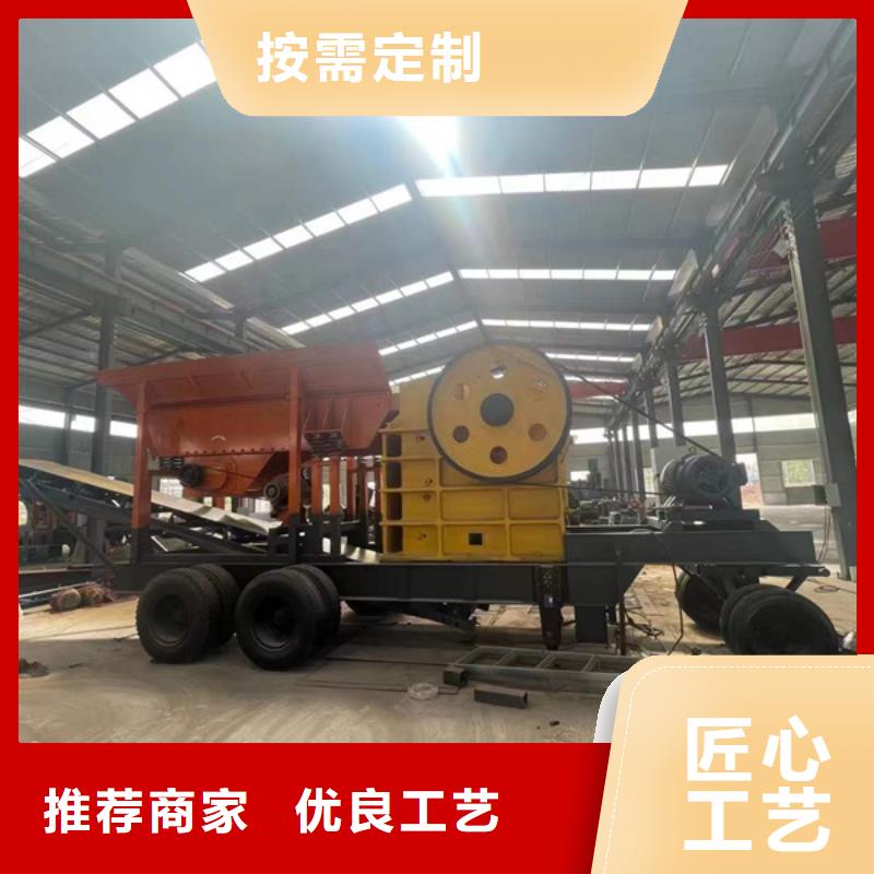 滚筒筛破碎机挖斗洗沙机