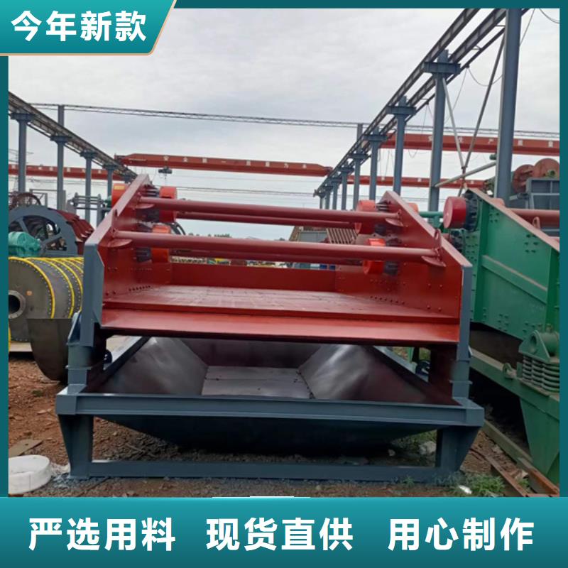 细沙回收机风化砂制砂机破碎机锤头