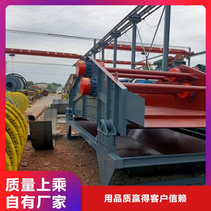 滚筒筛破碎机旋流器