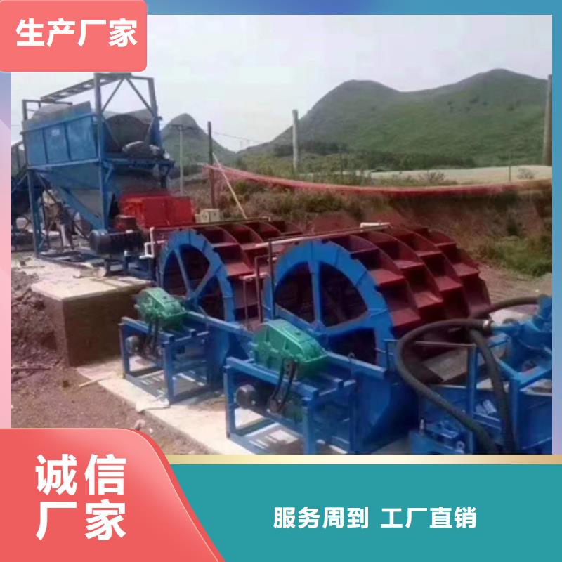 机_移动破碎洗沙机严格把关质量放心
