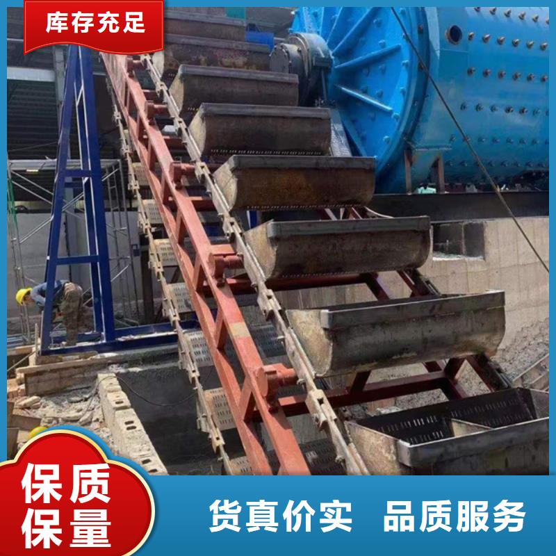 机移动破碎洗沙机海量库存