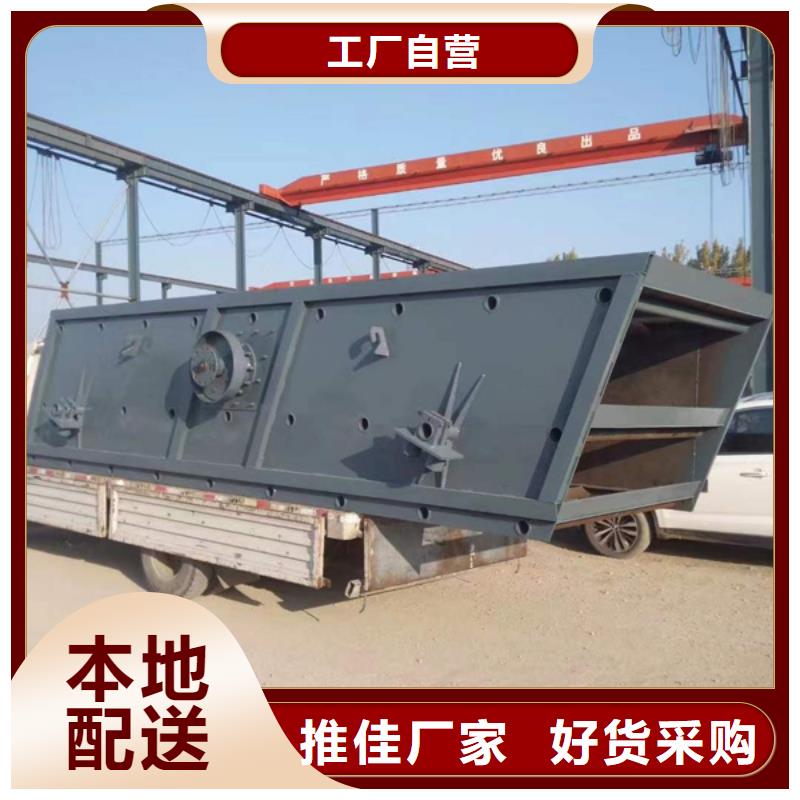 机移动破碎洗沙机一站式供应