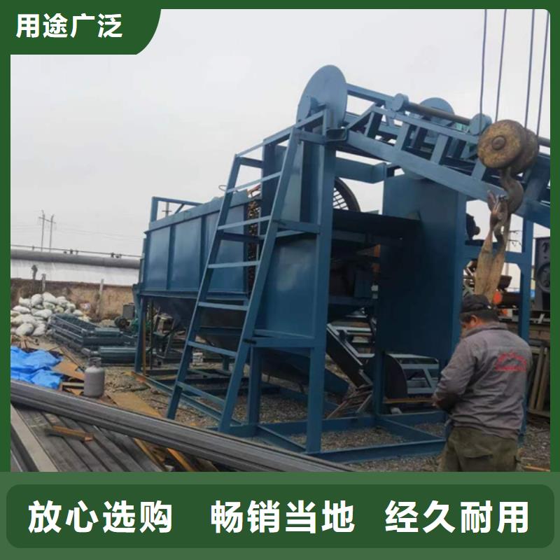 螺旋洗沙机蛟龙洗沙机洗沙机