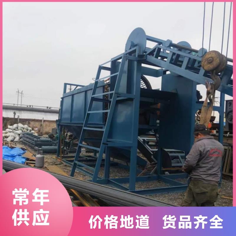 绞龙洗沙机双绞龙洗石机型号齐全