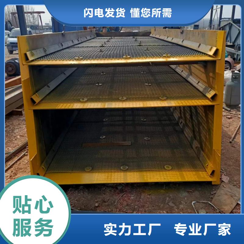 滚筒筛风化砂制砂机挖沙斗