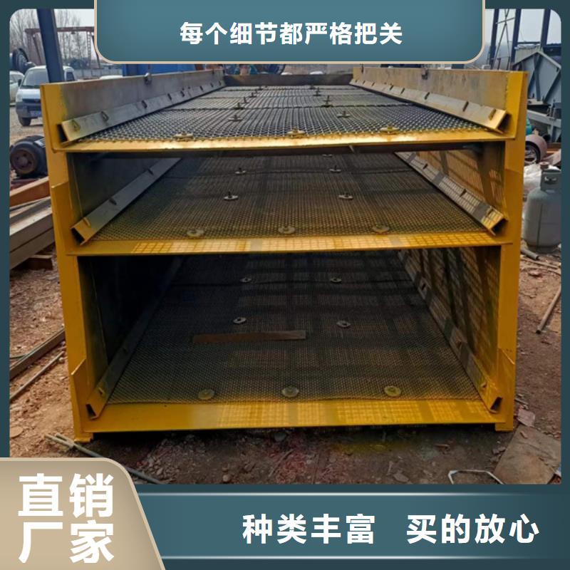 二手脱水筛源头厂家