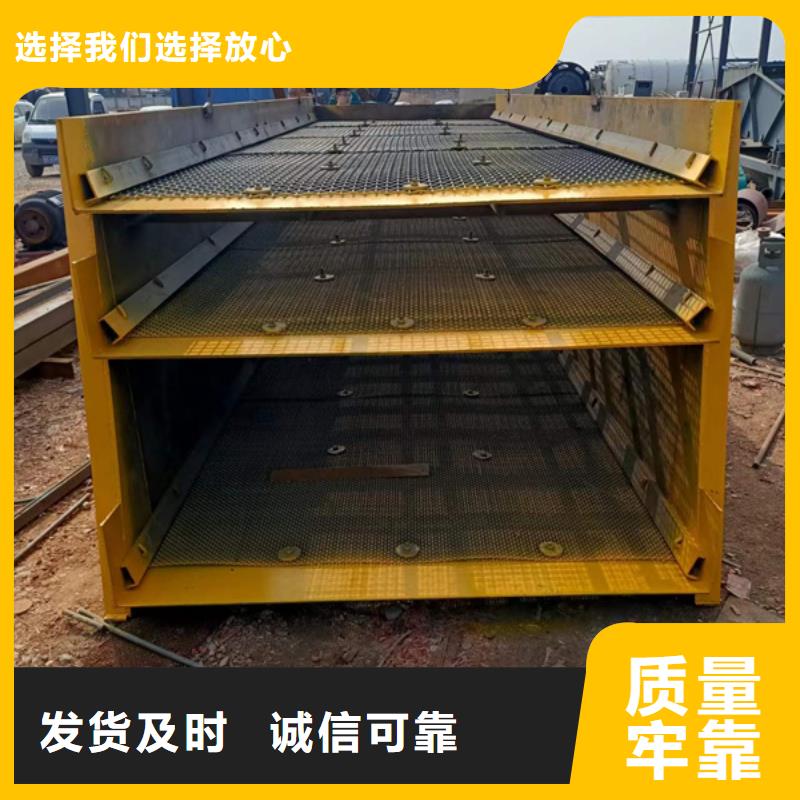 水洗轮挖斗机专业生产厂家